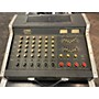 Used Yamaha Used Yamaha EM 150 Mk. II Powered Mixer