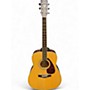 Used Yamaha FG-04 LTD Natural Acoustic Guitar Natural