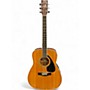 Used Yamaha Used Yamaha FG-420A Natural Acoustic Guitar Natural