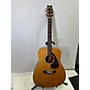 Used Yamaha Used Yamaha FG200 Natural Acoustic Guitar Natural