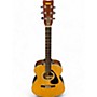 Used Yamaha Used Yamaha FG331 Natural Acoustic Guitar Natural