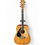 Used Yamaha FG345II Natural Acoustic Guitar Natural