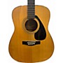 Used Yamaha FG401 Natural Acoustic Guitar Natural