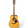 Used Yamaha FG700S Natural Acoustic Guitar Natural