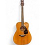 Used Yamaha FG700S Natural Acoustic Guitar Natural