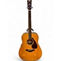 Used Yamaha FG720S Natural Acoustic Guitar Natural