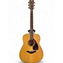 Used Yamaha FG750S Natural Acoustic Guitar Natural