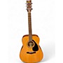 Used Yamaha FG750S Natural Acoustic Guitar Natural