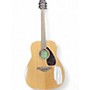 Used Yamaha FG800 Natural Acoustic Guitar Natural