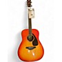 Used Yamaha FG830 Cherry Sunburst Acoustic Guitar Cherry Sunburst