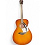 Used Yamaha FS700S Sandburst Acoustic Guitar Sandburst