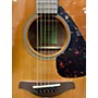 Used Yamaha Used Yamaha FS800 2 Color Sunburst Acoustic Guitar 2 Color Sunburst