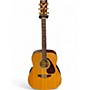 Used Yamaha FX335C Natural Acoustic Electric Guitar Natural