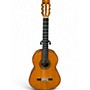 Used Yamaha G-240 II Natural Classical Acoustic Guitar Natural