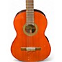Used Yamaha G180 Natural Classical Acoustic Guitar Natural