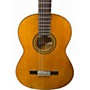 Used Yamaha G225 Natural Acoustic Guitar Natural