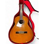 Used Yamaha G231 Natural Classical Acoustic Guitar Natural