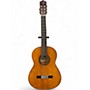Used Yamaha G231 Natural Classical Acoustic Guitar Natural