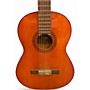 Used Yamaha Used Yamaha G55A Natural Classical Acoustic Guitar Natural