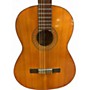 Used Yamaha G60A Natural Classical Acoustic Guitar Natural