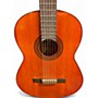 Used Yamaha G90A Natural Classical Acoustic Guitar Natural