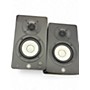 Used Yamaha HS 4 PAIR Powered Monitor