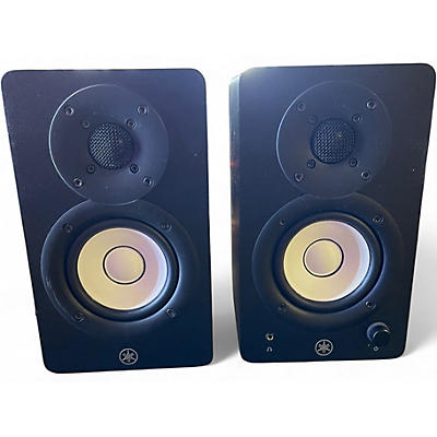 Used Yamaha HS3 Pair Powered Monitor