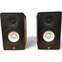 Used Yamaha HS3 Powered Monitor