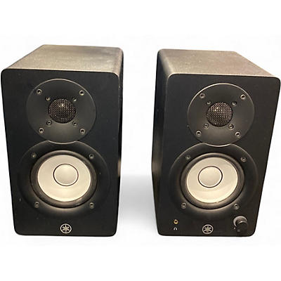 Used Yamaha HS3 Powered Monitor