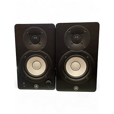 Used Yamaha HS3 Powered Monitor