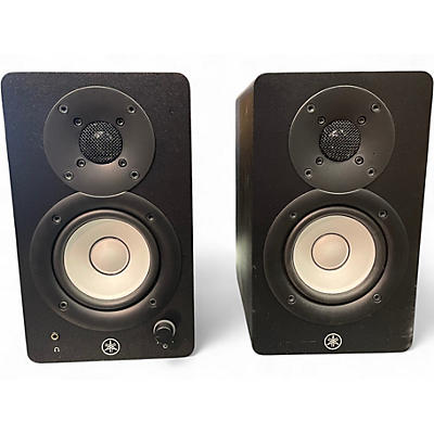 Used Yamaha HS3 Powered Monitor