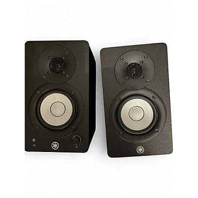 Used Yamaha HS3 Powered Monitor