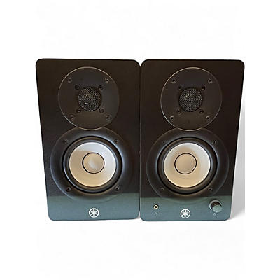 Used Yamaha HS3 Powered Monitor