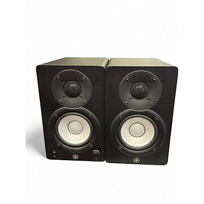 Used Yamaha HS4 Powered Monitor