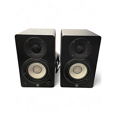 Used Yamaha HS4 Powered Monitor