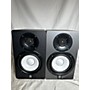 Used Yamaha Used Yamaha HS5 Pair Powered Monitor