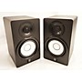 Used Yamaha Used Yamaha HS5 Pair Powered Monitor