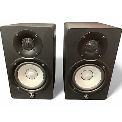 Used Yamaha HS5 Pair Powered Monitor