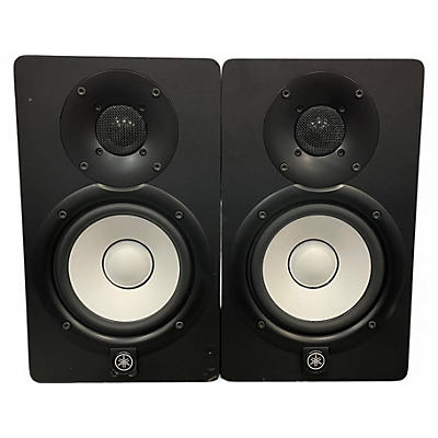 Used Yamaha HS5 Pair Powered Monitor