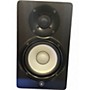 Used Yamaha HS5 Pair Powered Monitor