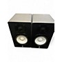 Used Yamaha HS5 Pair Powered Monitor