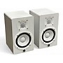 Used Yamaha HS5 Pair Powered Monitor