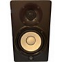Used Yamaha HS5 Pair Powered Monitor