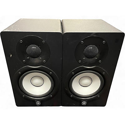 Used Yamaha HS5 Pair Powered Monitor