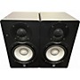 Used Yamaha HS5 Pair Powered Monitor
