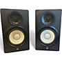 Used Yamaha HS5 Pair Powered Monitor