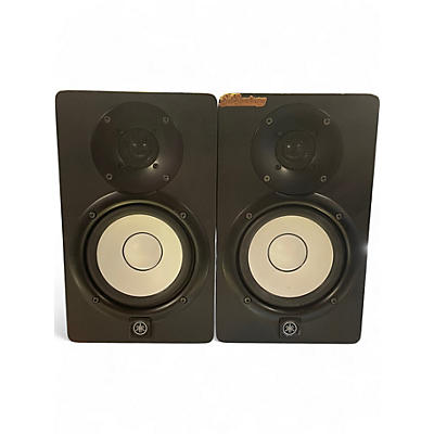 Used Yamaha HS5 Pair Powered Monitor