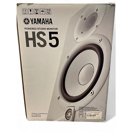 Used Yamaha HS5 Pair Powered Monitor