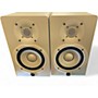Used Yamaha HS5 Pair Powered Monitor