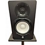 Used Yamaha HS5 Pair Powered Monitor